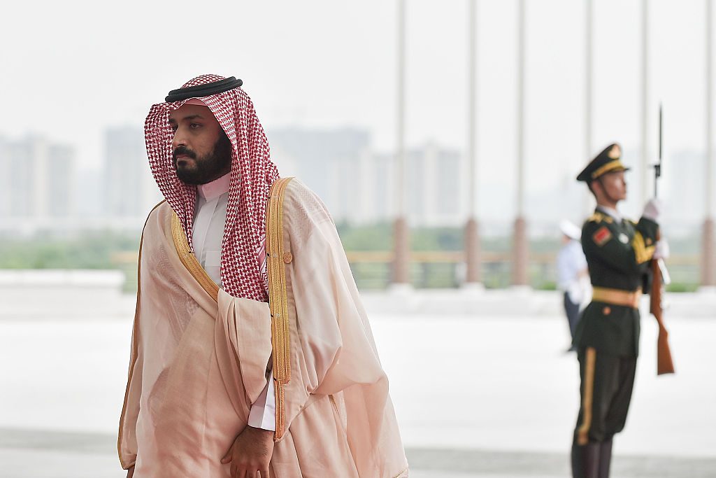 Muhammad bin Salman, Saudi Arabia's Crown Prince